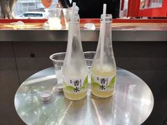 -喧闹·东方大气茶(鹅岭二厂店)