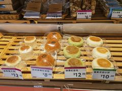 -三只蜜蜂蛋糕(东城店)