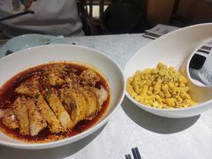-乾园(天河城店)