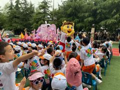 -吉的堡幼儿园(西安雅居乐铂琅峯园)