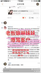 -Rena nail 美甲美睫私人定制