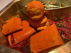 丙申臺鸳鸯锅-丙申臺火锅
