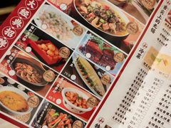-锡和无锡菜(景丽苑店)