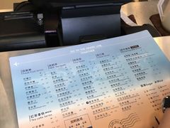 菜单-1点点(银座和谐广场店)