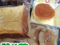-匠造烘焙(联洋店)