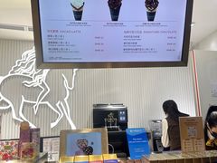 -GODIVA(港汇恒隆广场)