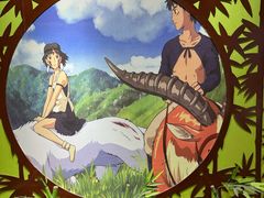 -学习谷日语培训日本留学·多语种外语教学(海淀人大分部)