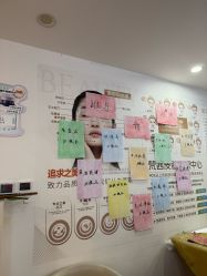 -梵茜儿·头道汤养生馆