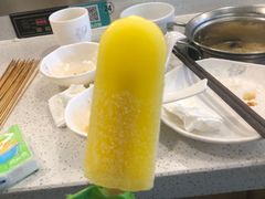 -九玺炉旋转小火锅(柠溪路店)