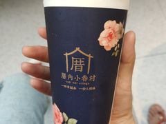 -厝内小眷村(西单大悦城店)