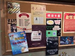 -JOJO实景沉浸侦探剧本杀(大悦城店)
