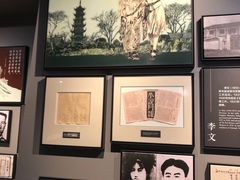 -上海市龙华烈士陵园