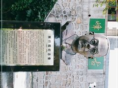 -北京鹫峰国家森林公园