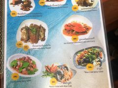-卷心菜和避孕套餐厅(Pattaya)