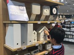 -MUJI无印良品(茂业天地店)