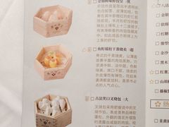 -广州酒家(中华广场店)