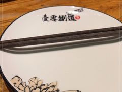 -壹零捌道·北京烤鸭(车公庄店)