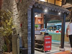 -江南韵·无锡太湖文化体验餐厅(凤凰天街店)