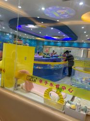 -AIBBY亲子水育中心(盐城宝龙店)