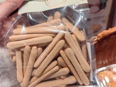 -墨茉点心局(国金街店)