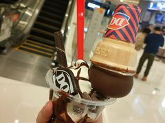 -DQ·蛋糕·冰淇淋(苏州中心店)