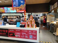 -肯德基(青年路店)