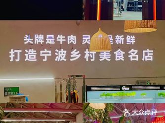 这么好吃的牛肉火锅真的被我找到了️