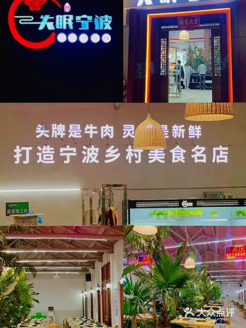 这么好吃的牛肉火锅真的被我找到了️