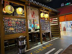 大堂-牛藏·黑毛和牛烧肉(环市东店)