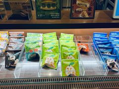-辛一·铜锣烧(鸿寿坊店)