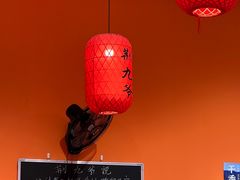 -荆九爷爆炒桥头三嫩(夫子庙店)
