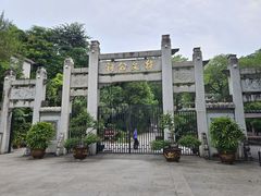 -韩文公祠