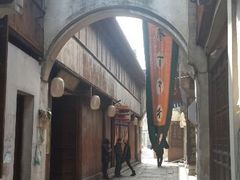 android_upload_pic-震泽古镇