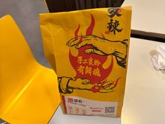 -麦当劳(杭州庆春路店)