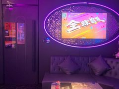 -星聚会KTV X Party(万象城店)
