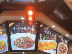 -湘约东方(民星路店)