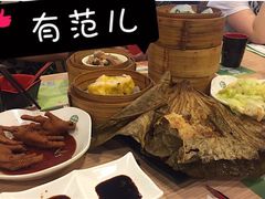 -添好运点心专门店(中环IFC店)