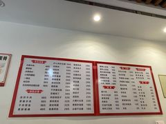 菜单-吉味馆(柠溪店)