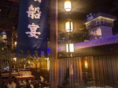 -绿茶餐厅(领展购物广场·中关村店)