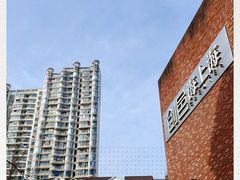 -海上海弘基休闲广场