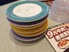 -万岁寿司(万国店)