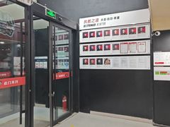 -赫石少儿体能馆(奥森店)