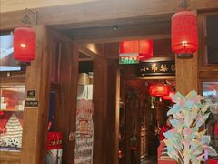 -小吊梨汤·北京菜·烤鸭(清河万象汇店)