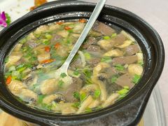 -金典银峰老鹅馆·昆山菜(亭林公园店)