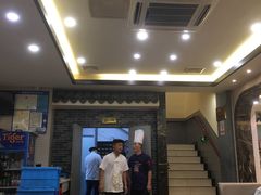 -王记姚家味·地道苏帮菜(凤凰街店)