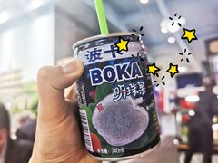 -马路边边·成都串串(翠柏路店)