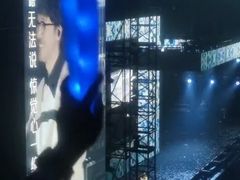 -山西体育中心红灯笼体育场