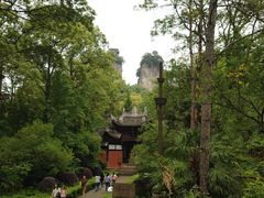 -窦圌山风景区