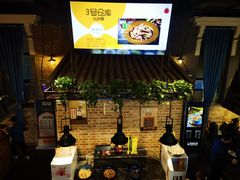 -3号仓库(幸福北路店)