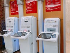 -中国工商银行(上海市徐汇支行华山路支行)